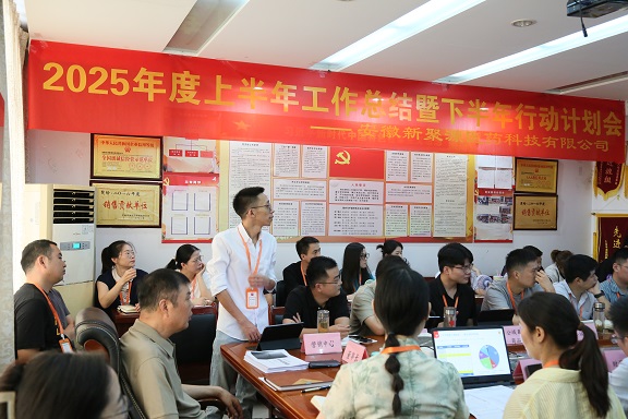 1752807055535.jpg 第一张 - 副本.jpg